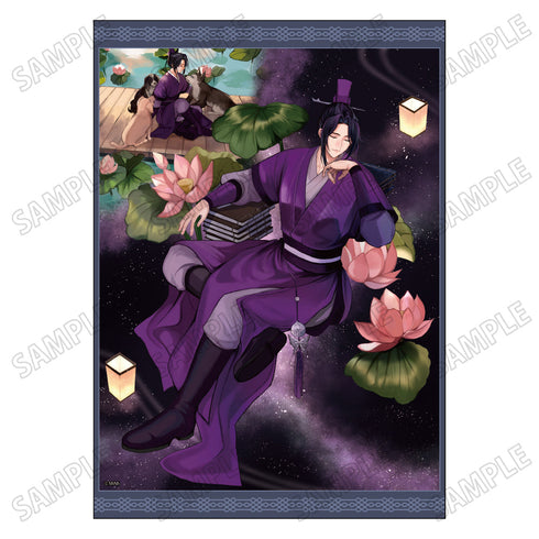 『大河幻想ラジオドラマ魔道祖師』描き下ろし原画シート【幻夢ver.】4江澄